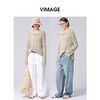 VIMAGE纬漫纪宽松慵懒气质毛衣针织衫2025春季新款V2301920 商品缩略图1