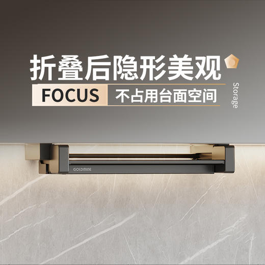 【4种规格可选】娜家吊柜下拉可折叠置物架 商品图3