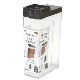 日本进口珍珠金属冰箱用易收纳款凉水壶2.5L（黑色）