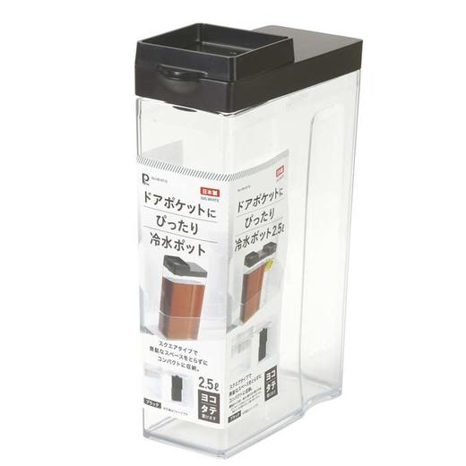 日本进口珍珠金属冰箱用易收纳款凉水壶2.5L（黑色） 商品图0