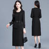 韩版修身优雅，中长款气质假两件连衣裙YXJY-725018 商品缩略图1