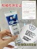 参半清新牙膏120g 商品缩略图2