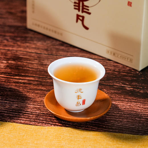 德丰昌蛇年生肖饼生茶  357克/饼 商品图6