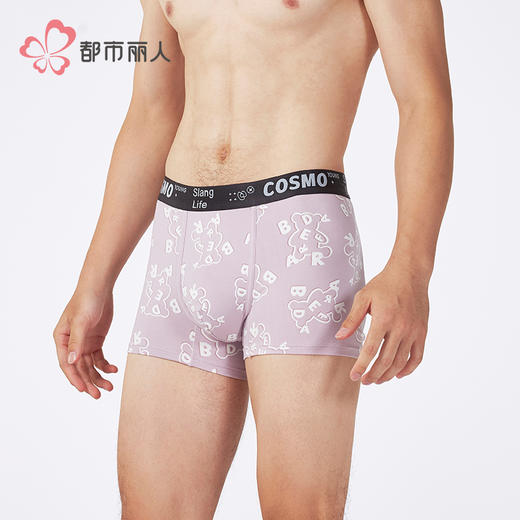 都市丽人潮流时尚棉平角50S棉拉架平角裤FKHC10 商品图2