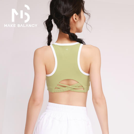 Makebalancy/慕柏郦拼色运动美背一体杯高强度稳固防震裸感吸排速干1957 商品图1