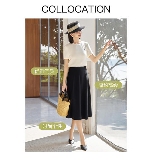 剩S/XL 米思阳2026春季新款优雅气质高腰半身裙时尚显瘦百搭a字裙女1397 商品图3