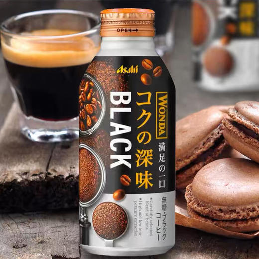 日本 朝日旺达即饮黑咖啡/牛奶咖啡/微糖拿铁 商品图2