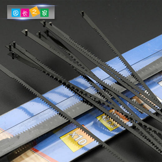 园长之家 幼儿园课程STEAM手作空间木工坊 工具 材料 木工坊手锯 商品图1