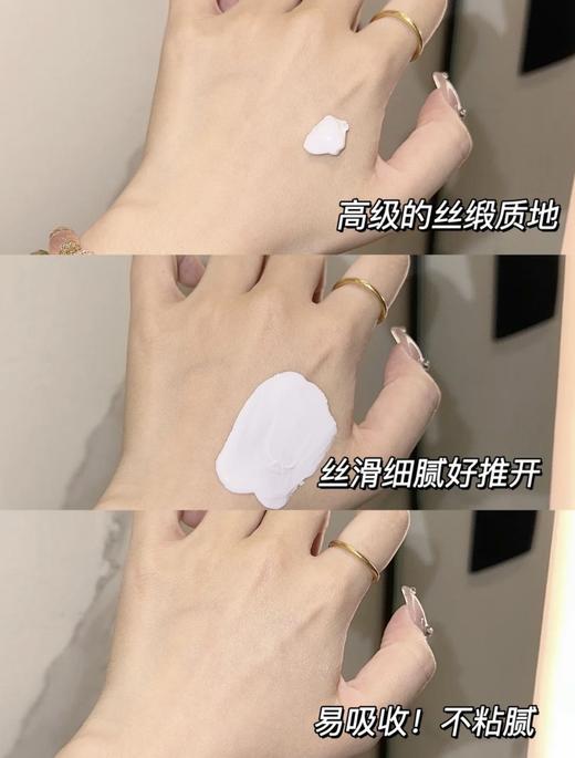 【3.15王炸割肉价】雅诗兰黛白金防晒10ml*3（限25年12月） 商品图2