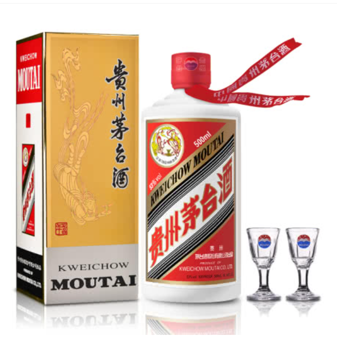 53°茅台飞天500ml（原箱）