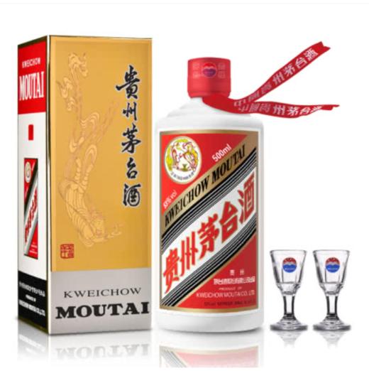 53°茅台飞天500ml（原箱） 商品图0