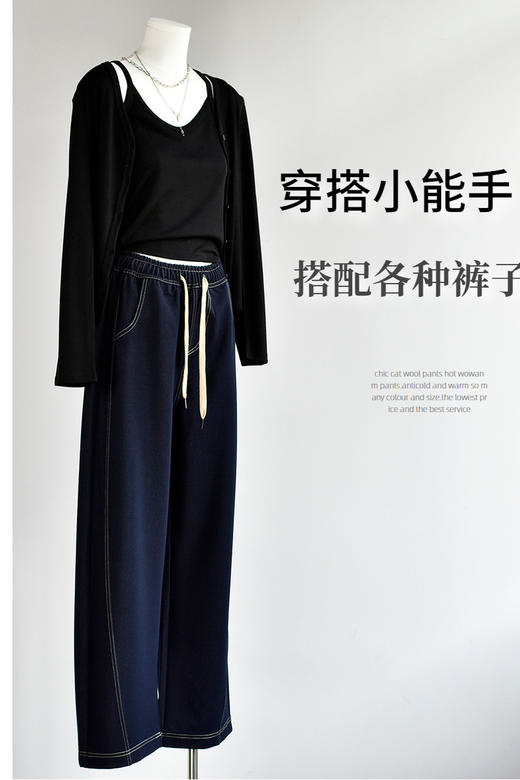 【吊带+开衫套装】春夏新品女装针织吊带开衫套装 防晒清凉空调衫 商品图1