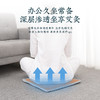 【办公久坐常备】艾草藤席坐垫 高品质藤席面料 凉而不冰 光滑舒适 可拆卸内胆清洗方便 5色可选 商品缩略图2
