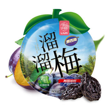 溜溜梅 8种口味 60g/袋 商品图9