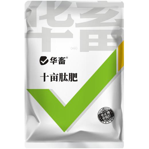 【肥水套餐】氨基酸肥水膏+十亩肽肥 商品图0