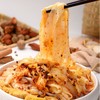现蒸绿餐巴盟酿皮 | 秘制低脂轻负担即食装 传统薄透韧口感+秘制酱包 露营野餐便携装 健身控卡必备 商品缩略图7