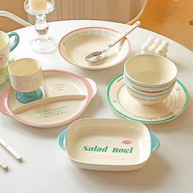 摩登主妇ins风分格餐盘一人食餐具家用盘子陶瓷饭碗甜品盘早餐盘