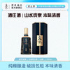 庞泉酒庄酒高端商务清香型白酒60度500ml*6纯粮食酒大曲酒山西老酒高粱酒整箱 商品缩略图0