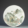 民国 浅绛彩山水人物圆光瓷板画 商品缩略图0