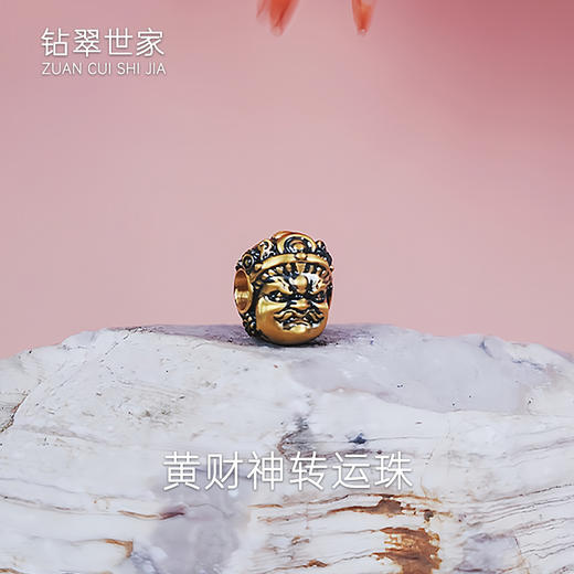 【现货】  足金999 电黑金 吊坠黄财神5D工艺 转运珠DIY手串项链【金重约1.08g】  【一物一广州省检标签】 商品图0