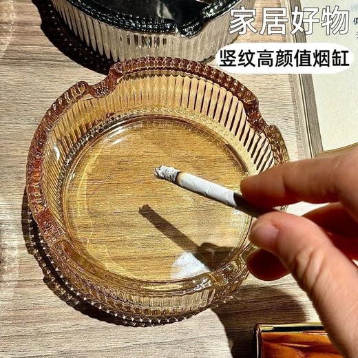 「9.9到手两只」透明玻璃烟灰缸 居家日用办公室客厅高级感酒吧商用酒店烟缸 商品图3