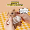 JINNEW-歪特熊 商品缩略图5