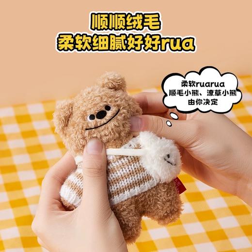 JINNEW-歪特熊 商品图5