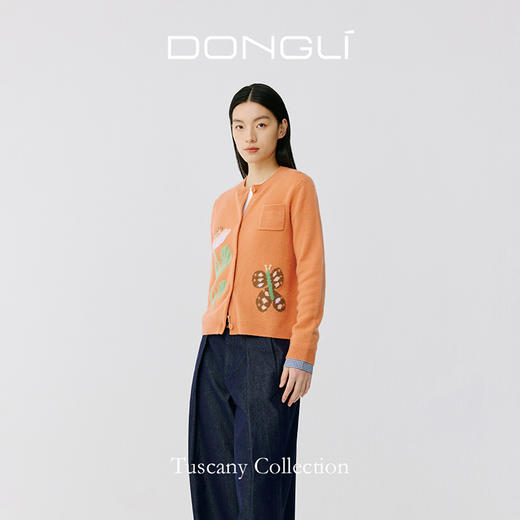 东黎 • 托斯卡纳系列—蝶语春光 山羊绒女士圆领提花长袖开衫 5024 商品图4