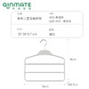 亲有三层无痕裤架  | 边角圆滑、不勾损衣物、放心挂取、挂钩可360度旋转、一架挂三件、节省衣柜空间 商品缩略图4