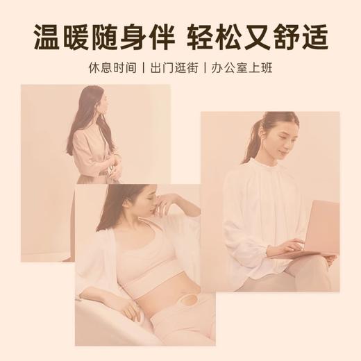 ATEX 暖宫热敷按摩仪 1台/盒 商品图2