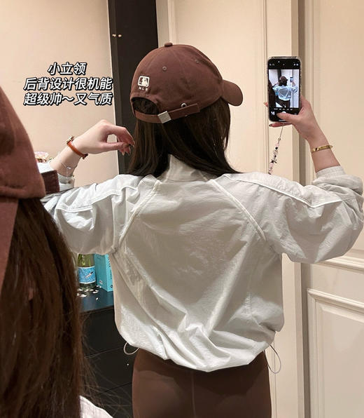 lu家防晒轻薄速干外套皮肤衣031403 商品图9