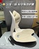 【西屋矫姿椅】人体工学专家，撑腰护背，久坐不累，方便移动携带基地直邮 商品缩略图2