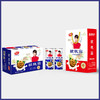 露美达纯旺核桃露240ml*20罐/箱 商品缩略图0