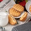 德姆卡黑加仑覆盆子果酱夹心华夫饼干155g 商品缩略图3