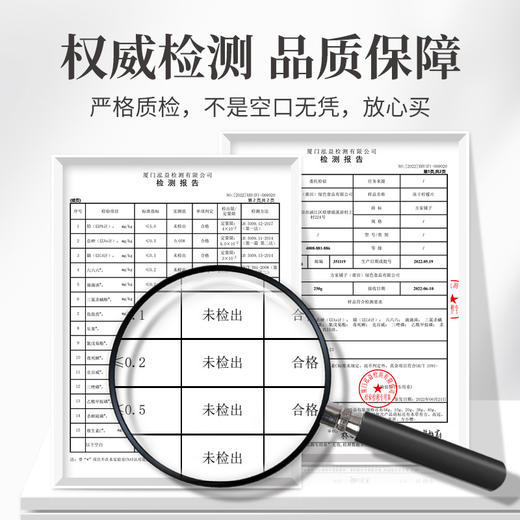 方家铺子 冻干柠檬58g/盒装 商品图10