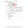 安泰宁医用退热凝胶白发根转黑发改善黄干燥暗淡养发正品 商品缩略图5