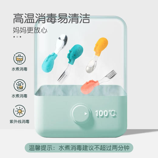 英氏新生儿感温叉勺宝宝婴幼儿餐具360度扭扭防烫学食喂食专用款 商品图5