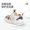 泰兰尼斯2025夏季新款童鞋男宝宝学步凉鞋防滑软底女童鞋子机能鞋 T07T5B6200 商品缩略图3