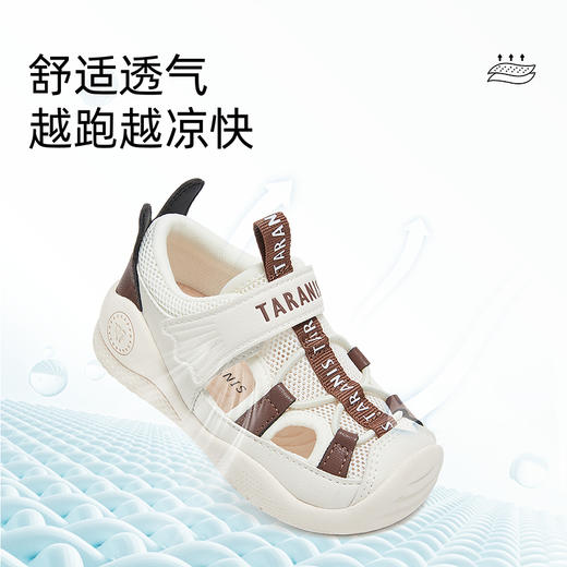 泰兰尼斯2025夏季新款童鞋男宝宝学步凉鞋防滑软底女童鞋子机能鞋 T07T5B6200 商品图2