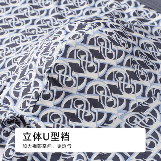 都市丽人潮流时尚锦纶平角冰丝平角裤FKHH01 商品图7