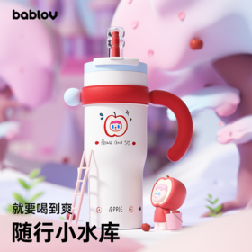 【bablov花伴森保温水杯】 嘟嘟小蜜罐保温杯/盖双饮嘟嘟杯  陶瓷内胆+TRITAN茶漏  密封不漏 倒置无忧！