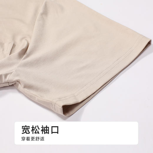 都市丽人生活家居男士莫代尔短袖套装薄棉莫拉架短袖类FHH2D8 商品图2