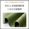 TITONI-土豪进阶磨砂瑜伽垫（体位线版） 商品缩略图0