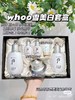 【3.15王炸割肉价】拱辰享雪美白套盒 平衡水美白补水霜乳液（限25年3-26年12月详情看产品介绍） 商品缩略图1