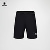 卡尔美2025新款足球系列男士梭织短裤 商品缩略图6