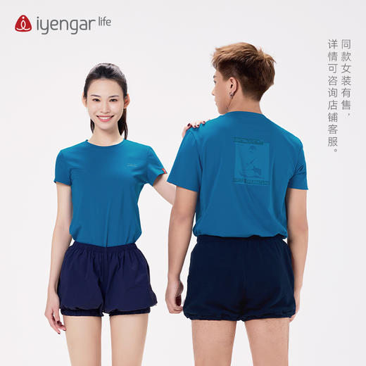 艾扬格 life C3052大师英雄坐男装瑜伽T恤 短袖 不易闷汗  组合印花，大师英雄坐体式传递着自由调息 商品图3