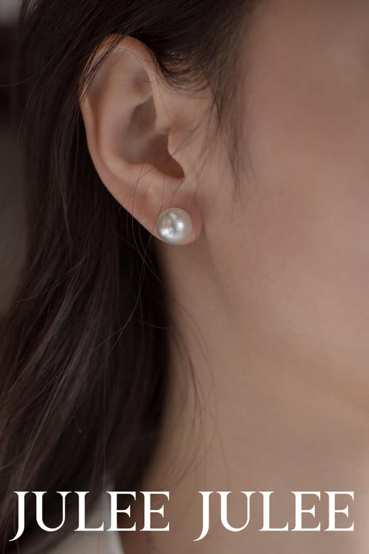 【618私藏专场】JULEE JULEE茱俪珠宝 18K白金澳白珍珠吊坠耳环套装 商品图4