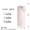 Stanley不锈钢折叠吸管杯 473ml 商品缩略图0