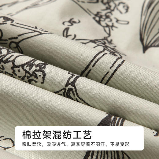 都市丽人亲情蜜语童装正价棉质短袖套装薄40支TC拉架无袖类JHH2A8 商品图7