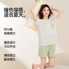 熳洁儿 95棉家居服夏季多巴胺可外穿棉柔睡衣套装亲肤睡衣女24253216 商品缩略图1